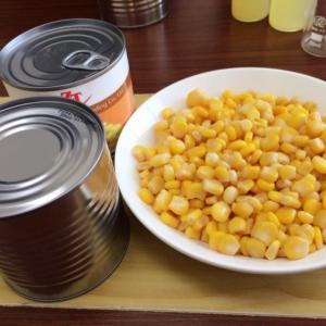 Canned vegetables with easy open lids have become the new favorite